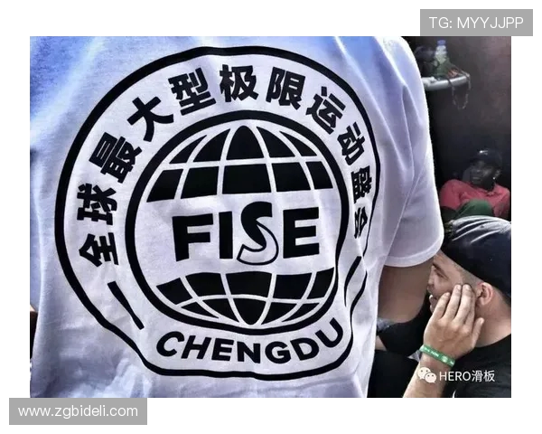 成都极限运动队实力引发热议各方观点交锋激烈探讨运动发展前景