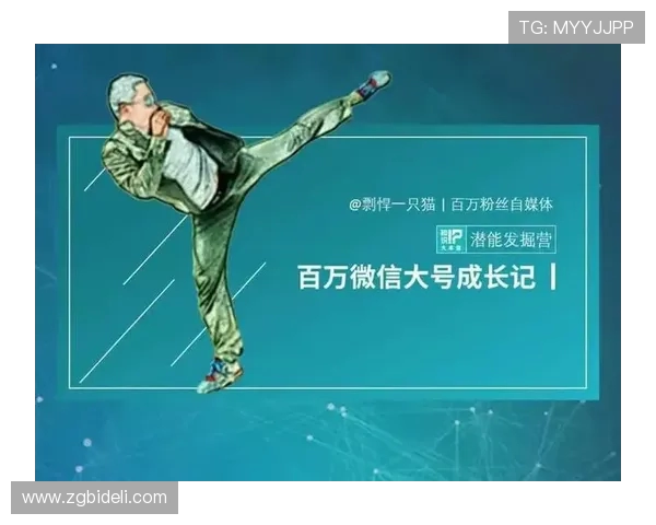 杭州网球队与上海网球队赛后复盘分析比赛经验与战术调整 杭州网球队与上海网球队赛后复盘分析比赛经验与战术调整