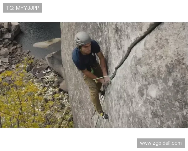 西安攀岩队以94分稳居攀岩联赛积分榜首位展现强劲实力