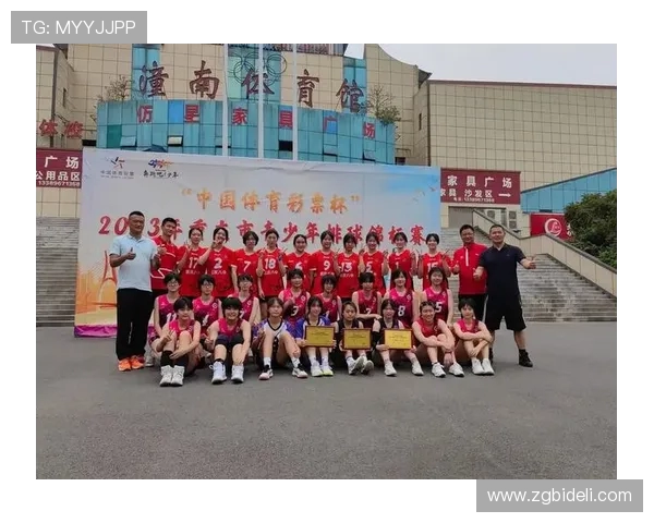 重庆排球队逆袭之路:从低谷到巅峰的奋斗与荣耀 重庆排球队逆袭之路:从低谷到巅峰的奋斗与荣耀