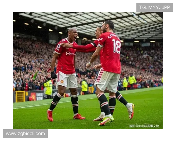 2017年曼联与皇马巅峰对决回顾：经典时刻与战术分析