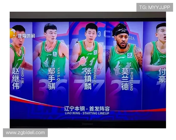 CBA新疆对阵辽宁精彩比赛录像回放全程分析与精彩瞬间回顾 CBA新疆对阵辽宁精彩比赛录像回放全程分析与精彩瞬间回顾