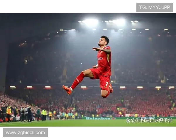 利物浦主场迎战拜仁首回合较量期待激烈对决与精彩进球