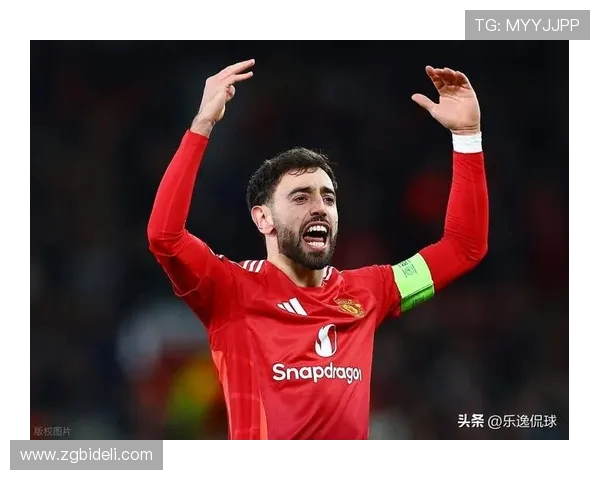 布鲁诺费尔南德斯：从天才少年到足球巨星的成长之路