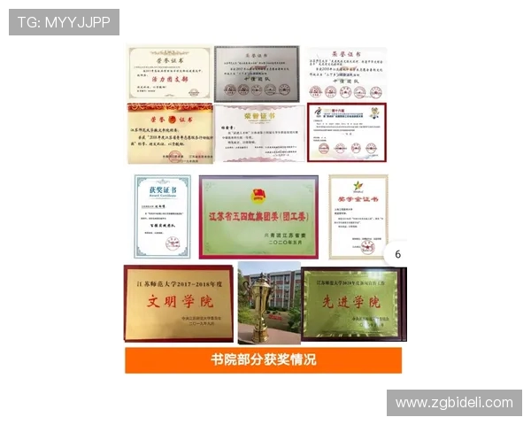 张骋宇的成长之路：从普通学生到优秀人才的蜕变与奋斗历程