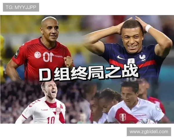 秘鲁与丹麦半场数据分析揭示比赛走势与关键表现