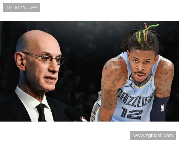 莫兰特持枪事件后续联盟处罚决定揭晓禁赛25场并要求心理咨询