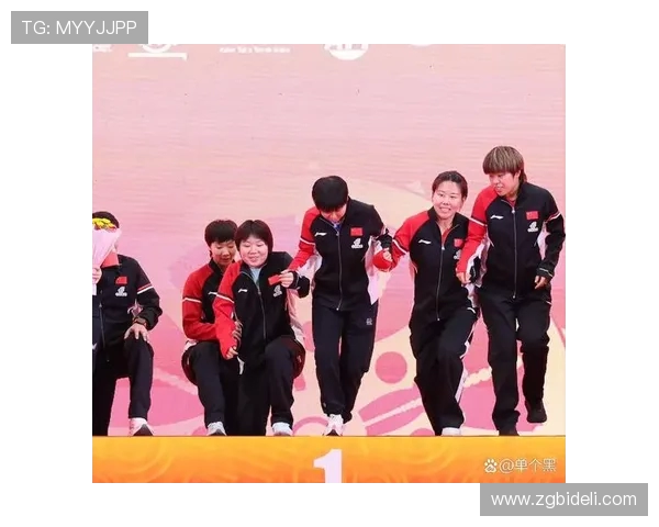 广州乒乓球队杯赛精彩配合展现团队默契与实力的完美结合