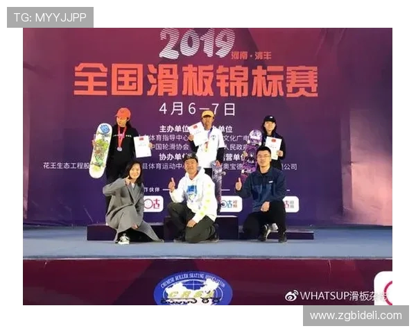 广州街舞队在世界滑板锦标赛中以74分稳居积分榜首位